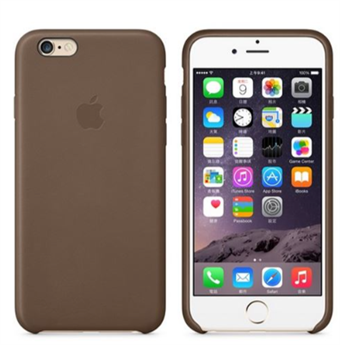 IPhone 7 Plus / iPhone 8 Plus silikonikuori - ruskea