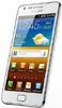 Samsung Galaxy S2 Näytönsuoja