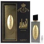 Arabiyat Prestige Ashaa Oud Noir - Eau de Parfum - Tuoksunäyte - 2 ml
