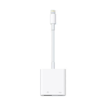 USB - Lightning kaapeli Apple MK0W2ZM/A