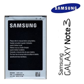 Samsung Galaxy Note 3 akku (EB-B800BE)