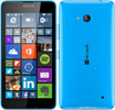 Microsoft Lumia 640 -lisävarusteet