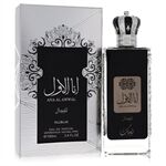 Ana Al Awwal by Nusuk - Eau De Parfum Spray 100 ml - miehille