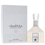 Rayaanat Al Musk by Rihanah - Eau De Parfum Spray (Unisex) 100 ml - naisille