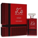 Shumoukh Al Ghutra by Swiss Arabian - Eau De Parfum Spray 100 ml - miehille