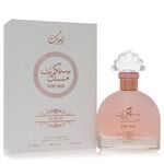 Rihanah Secret Musk by Rihanah - Eau De Parfum Spray 100 ml - naisille