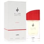 Qafiya Sport by Ajmal - Eau De Parfum Spray 75 ml - miehille