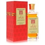 Swiss Arabian Layali El Ons by Swiss Arabian - Concentrated Perfume Oil Free From Alcohol 95 ml - naisille