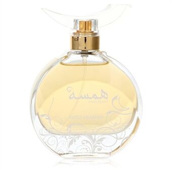 Swiss Arabian Hamsah by Swiss Arabian - Eau De Parfum Spray (unboxed) 80 ml - naisille