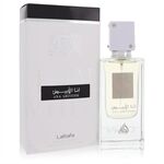 Ana Abiyedh I Am White by Lattafa - Eau De Parfum Spray (Unisex) 60 ml - naisille