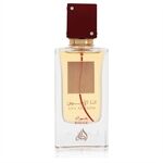 Ana Abiyedh I Am White Rouge by Lattafa - Eau De Parfum Spray (Unisex Unboxed) 60 ml - naisille