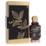 Floret by Arabiyat Prestige - Eau De Parfum Spray 100 ml - naisille