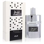 Rasasi Faqat Lil Rijal by Rasasi - Eau De Parfum Spray 50 ml - miehille