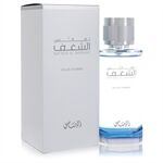 Rasasi Nafaeis Al Shaghaf   by Rasasi - Eau De Parfum Spray 100 ml - miehille