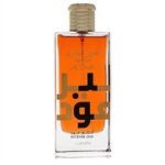 Ameer Al Oudh Intense Oud by Lattafa - Eau De Parfum Spray (Unisex Unboxed) 100 ml - naisille