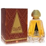 Ajmal Hayba by Ajmal - Eau De Parfum Spray (Unisex) 80 ml - naisille