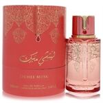 Arabiyat Prestige Lychee Musk by Arabiyat Prestige - Eau De Parfum Spray (Unisex) 100 ml - naisille