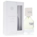 Ard Al Zaafaran Saheb Intense by Al Zaafaran - Eau De Parfum Spray (Unisex) 68 ml - miehille