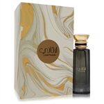 Ahmed Al Maghribi Laathani by Ahmed Al Maghribi - Eau De Parfum Spray (Unisex Unboxed) 80 ml - naisille