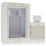 Khalis Musk Is Glory Niche Collection by Khalis - Eau De Parfum Spray 100 ml - miehille