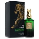 Risala Emir Al Sahara'a by Risala - Eau De Parfum Spray 89 ml - miehille