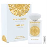 Gulf Orchid Angel Musk - Eau de Parfum - Tuoksunäyte - 2 ml