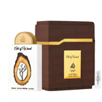 Lattafa Art Of Wood - Eau de Parfum - Tuoksunäyte - 2 ml