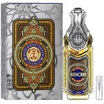 Shaik Sochi Onyx - Eau de Parfum - Tuoksunäyte - 2 ml