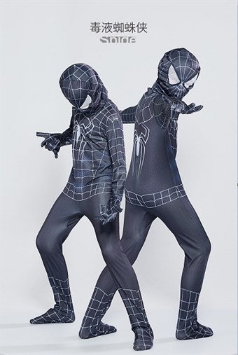 Spiderman Black Tight -asu - Lapset - Sis. Puku + naamio - Medium - 110-120 cm