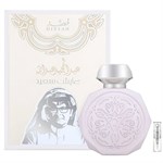 Abdul Majeed Abdullah Gissah - Eau de Parfum - Tuoksunäyte - 2 ml