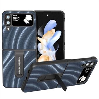 ABEEL Milky Way -sarja Samsung Galaxy Z Flip3 5G PU Nahkapäällysteiselle PC Kickstand -kotelon malli puhelimen suojus