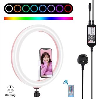 PULUZ 12 tuuman RGB-himmennettävä LED- Ring Vlogging Selfie -valokuvausvideovalot Head pallopäällä ja puhelimen pidikkeellä